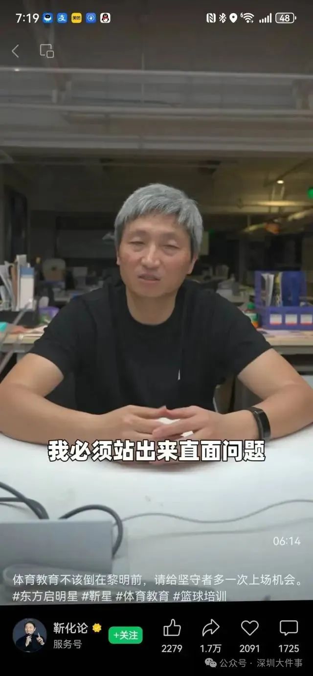 vj1IicBgMQL5VgE42bNkRYiayLZvB1iaox1Af8UibEJh0JcBVaQicsmC2QB38YgVZctTpozg39IU1IQjYic9umj2keBA.jpg