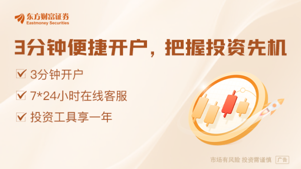 配资资讯平台 “抛售美国” 这句话的含金量还在上升！